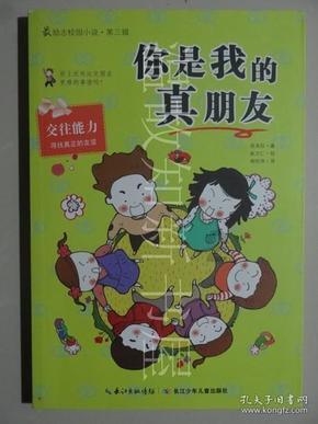 智问答网页为什么茶叶冲泡次数不宜过多,点亮你的智慧!