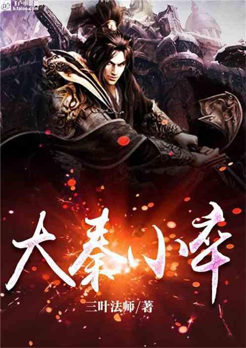 深夜失眠和半夜惊醒哪个更难受？