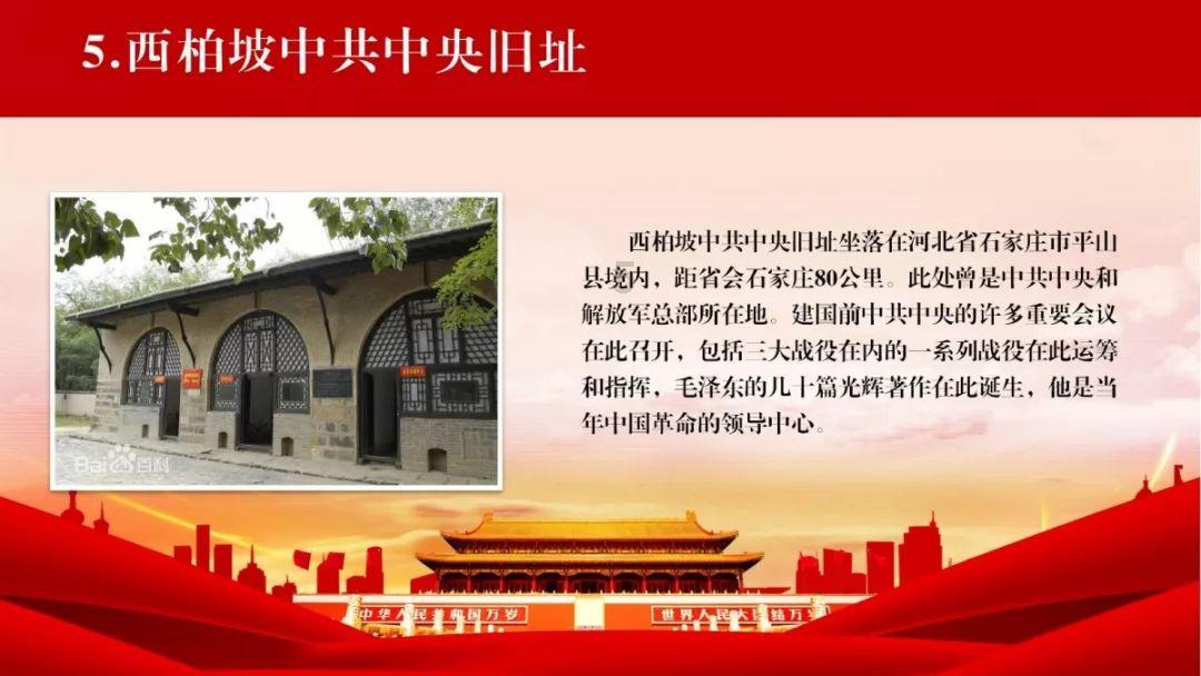 影视工厂