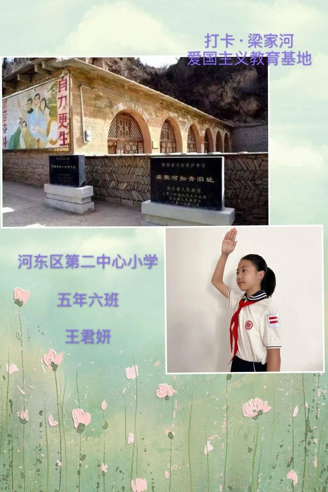 我们一生都需要学习用文言文怎么说?是一个专业的问答类网站